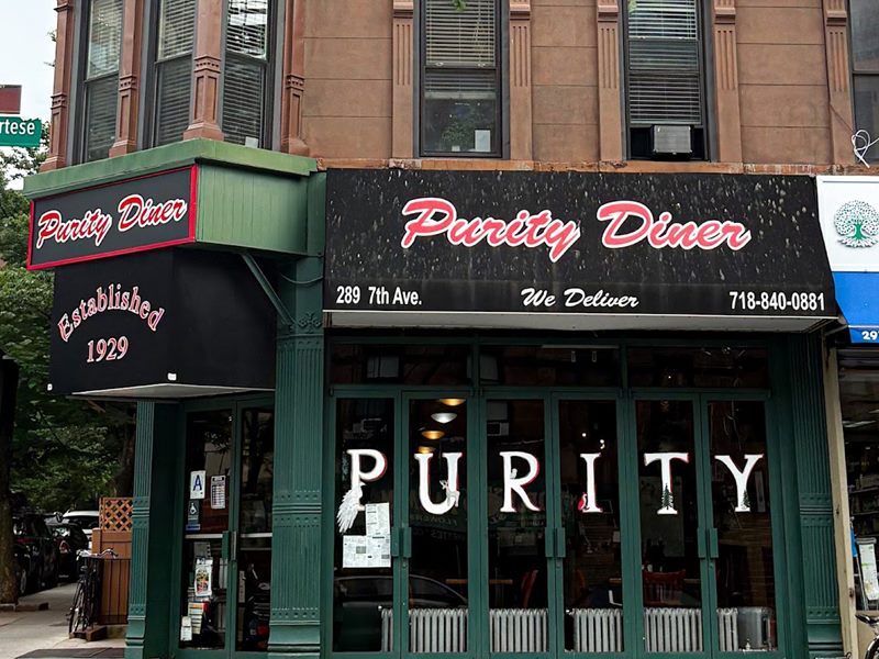 Purity Diner exterior
